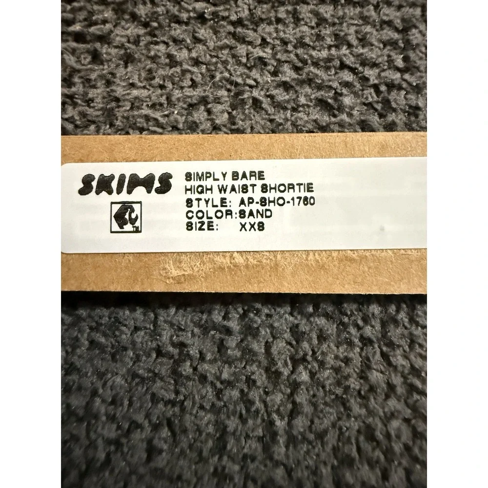 SKIMS simply bare